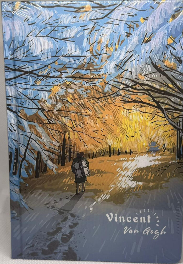 NOMBRE QUE QUIERAS AQUI